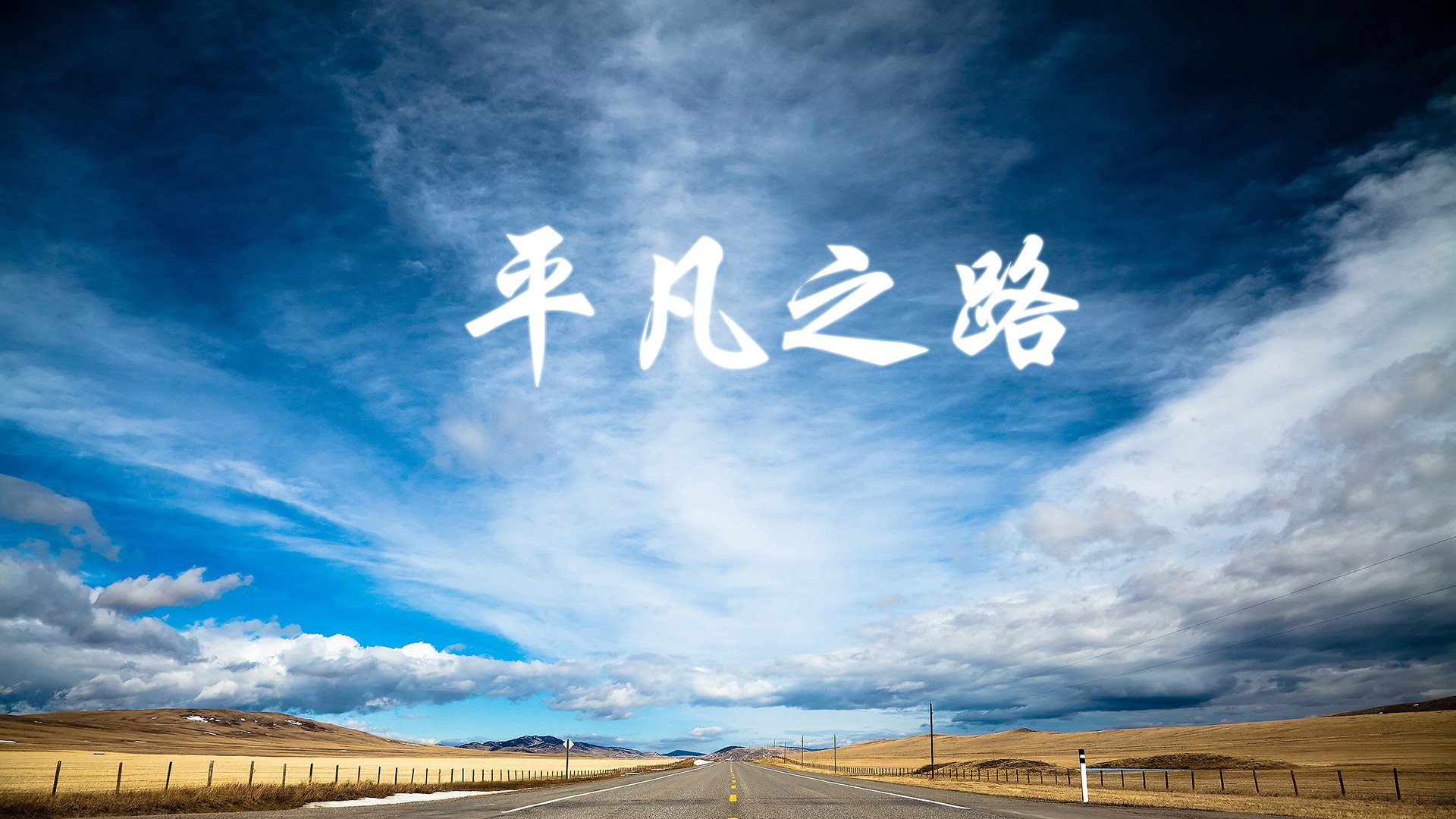 女足国家队进攻端表现抢眼，女足进国家队有何要求