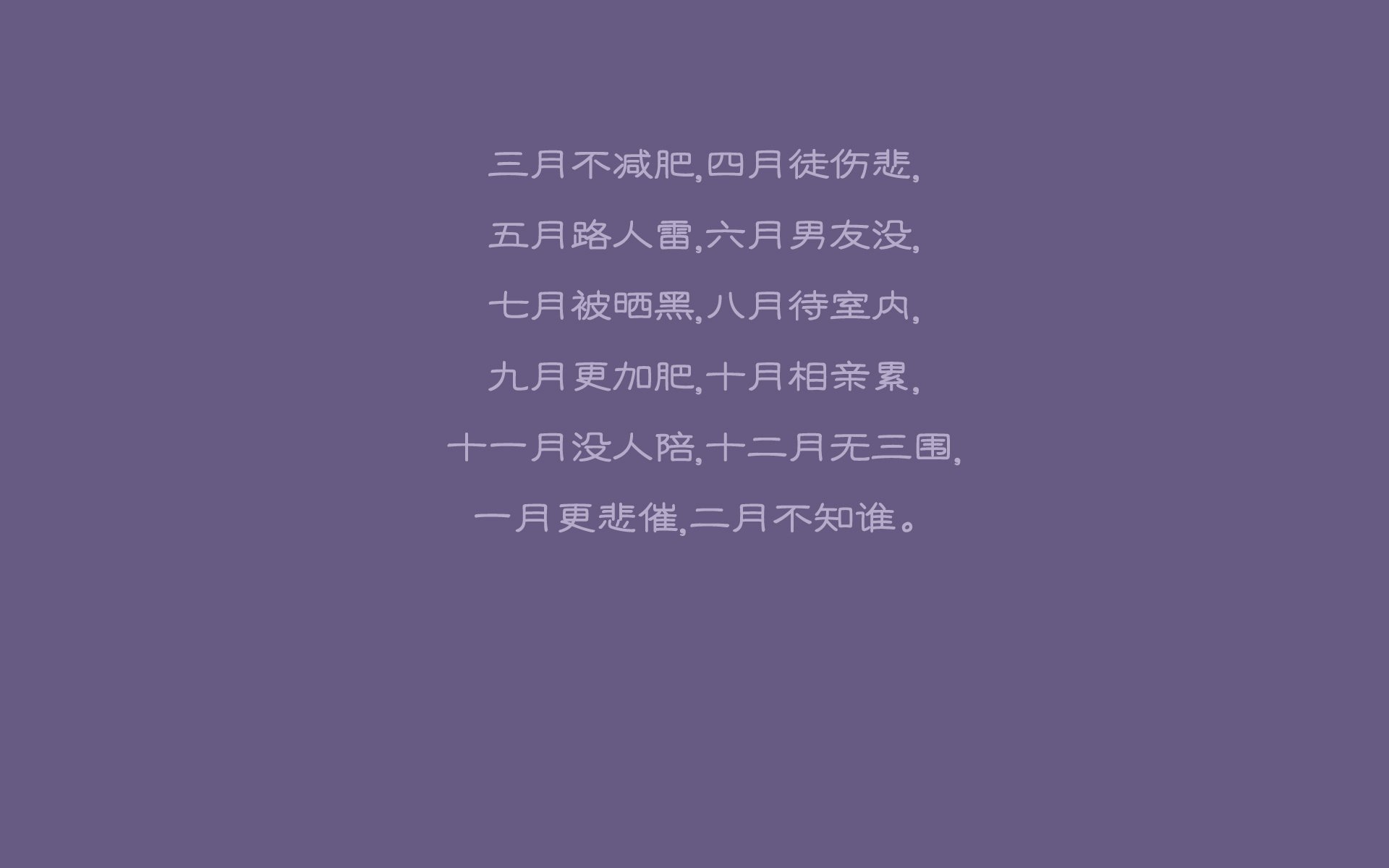 巴西女足在奥运会决赛中以0-1惜败美国，获得银牌，巴西女足 奥运会