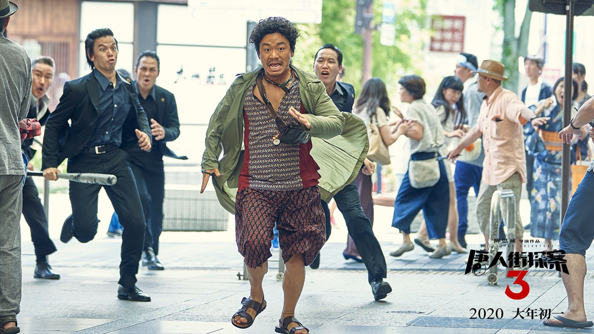 弗拉门戈前锋佩德罗在巴西杯中表现出色，助球队夺冠，佩德罗在巴萨的号码