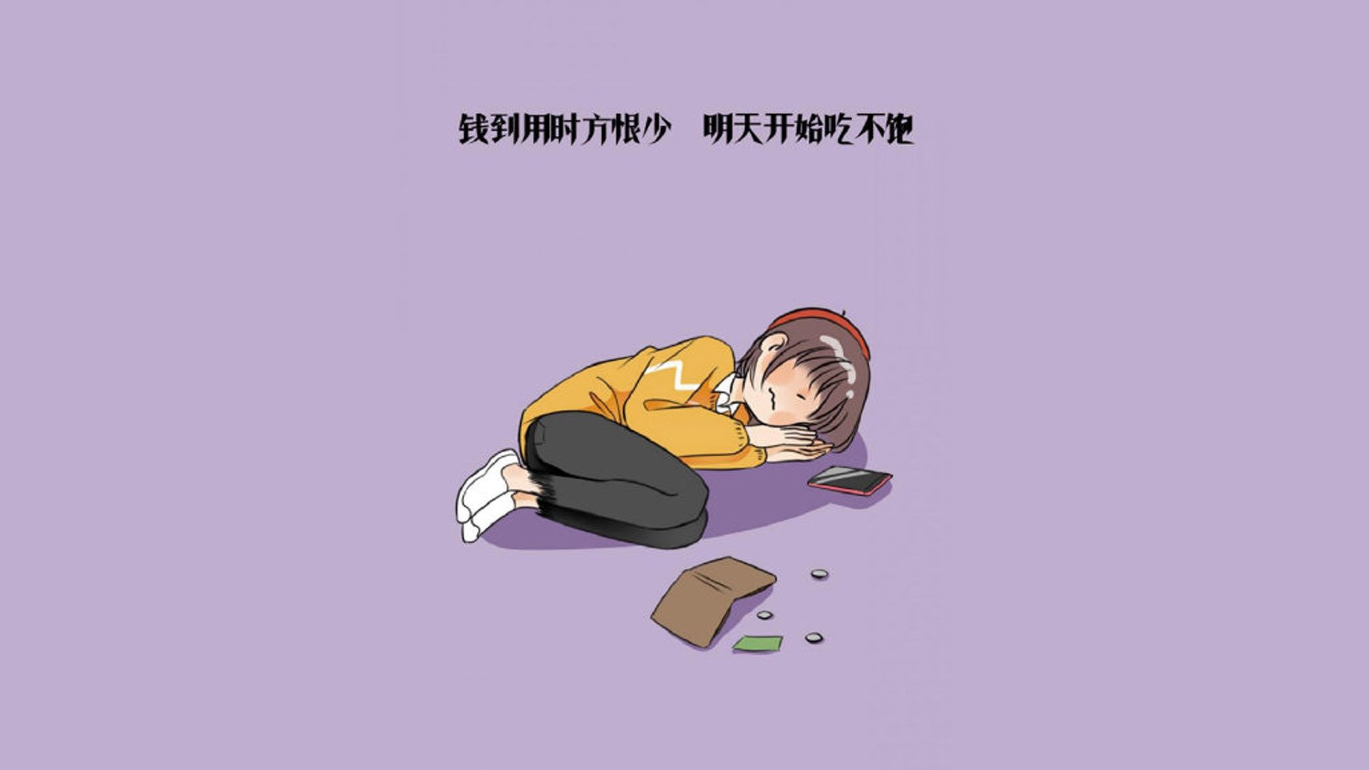 爱游戏体育平台-比赛中球队展现出团结互助的精神，球队团结的重要性