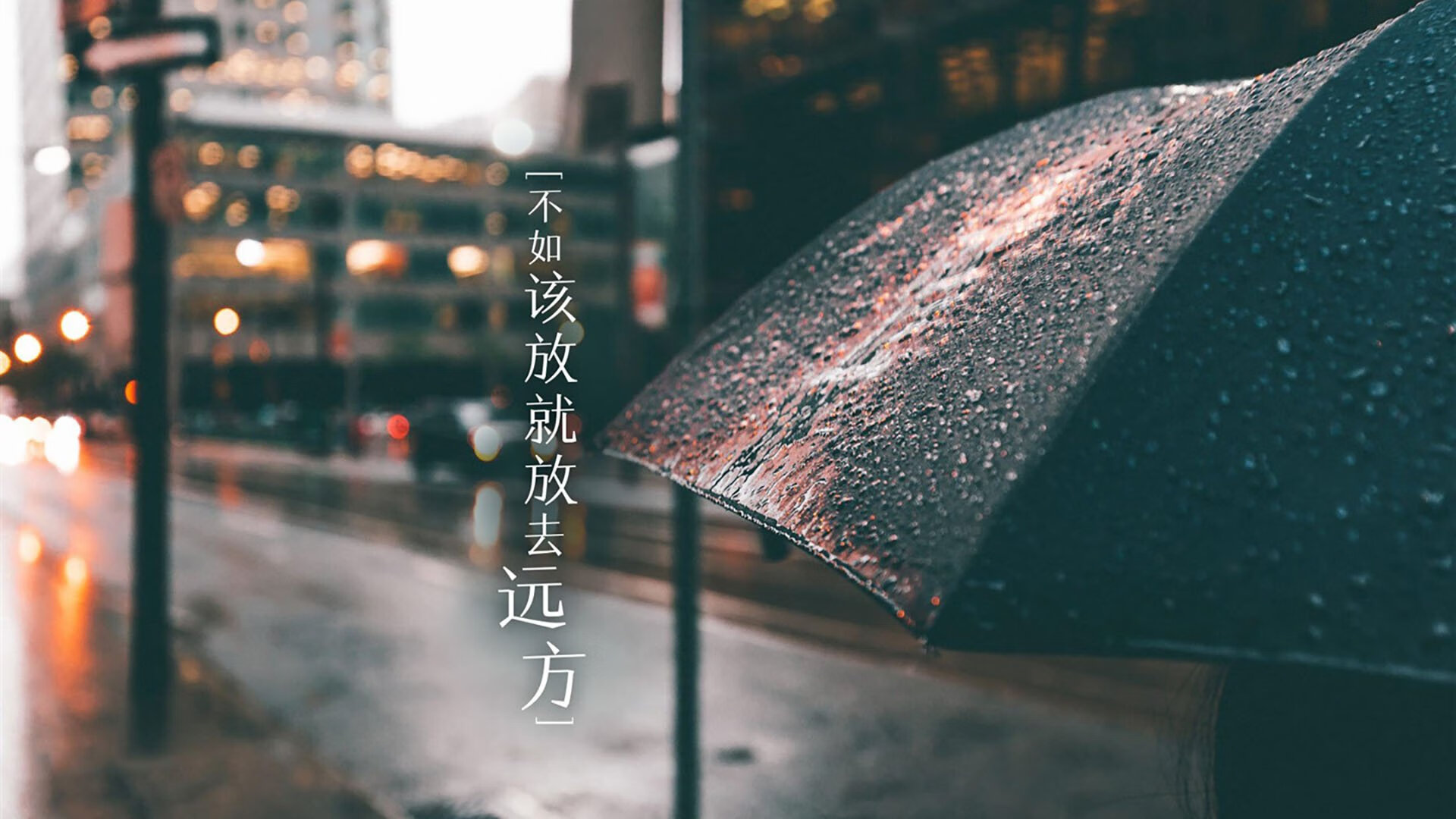 中国足球传控战术实践分析，传控足球阵型