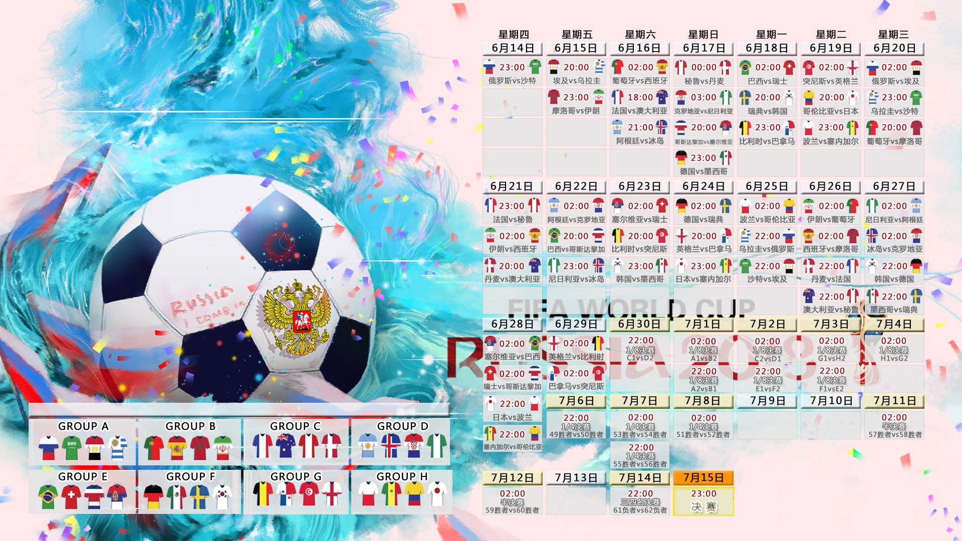 中小学体育课程改革成果评估体系构建与应用，中小学体育课程改革与发展的现状