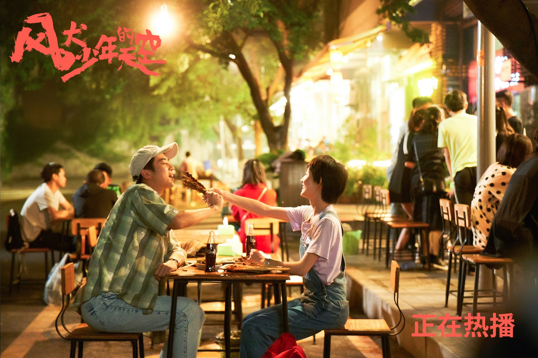 决赛攻防转换节奏差异成为决定因素