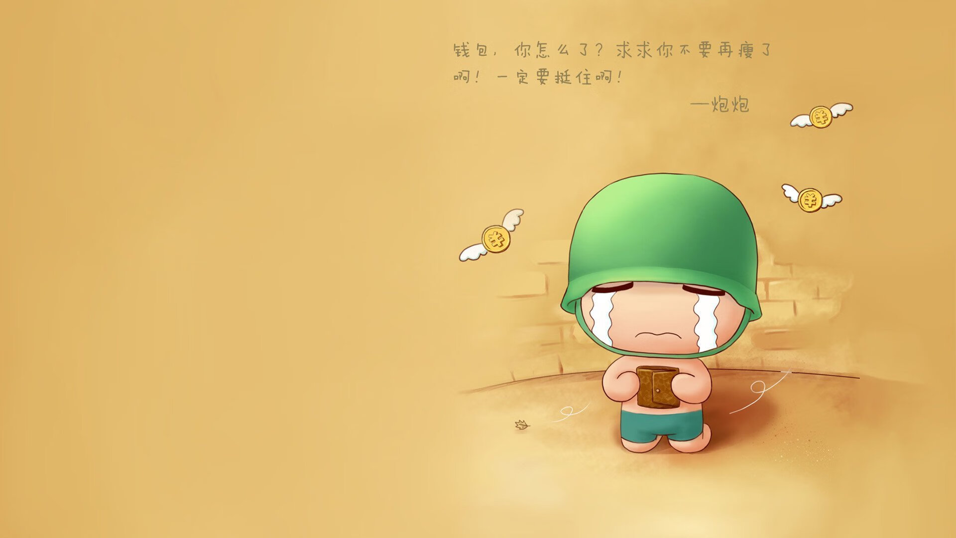 爱游戏在线登录入口-美国队在国际乒联混合团体世界杯中的整体战术分析与表现，美国乒乓球职业联赛